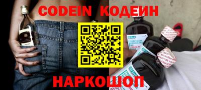 не бодяженный Кулебаки