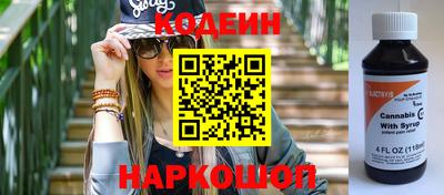 не бодяженный Кулебаки