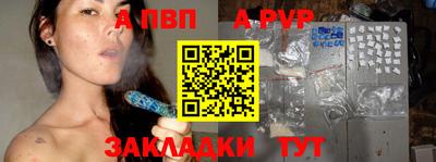 не бодяженный Кулебаки