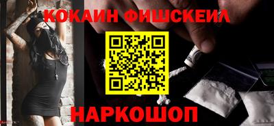 эйфоретик Кумертау
