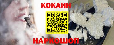 эйфоретик Кумертау