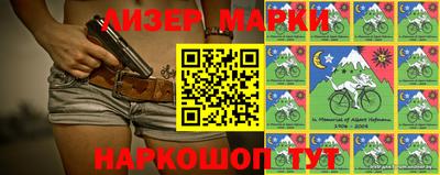 эйфоретик Кумертау