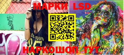 бутик Кунгур