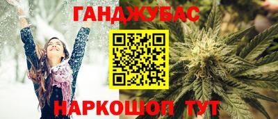 прущий лед Краснознаменск