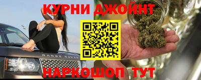 прущий лед Краснознаменск