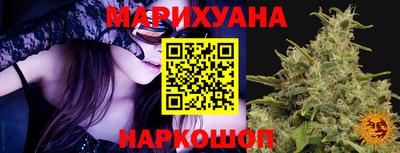 кокаин Краснодар