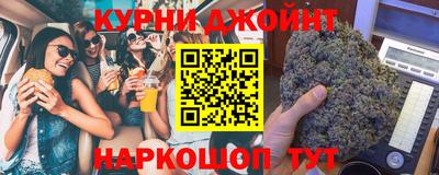 эйфоретик Кумертау