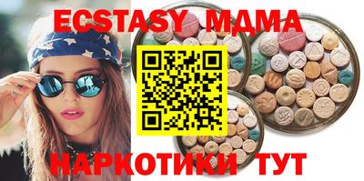 не бодяженный Кулебаки