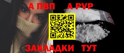 не бодяженный Кулебаки