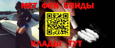 кокаин Краснодар