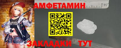 прущий лед Краснознаменск