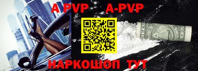 бутик Кунгур