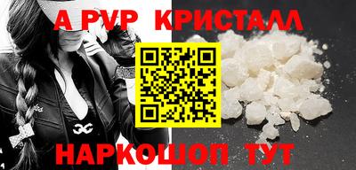 не бодяженный Кулебаки