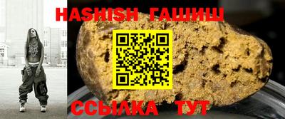 эйфоретик Кумертау